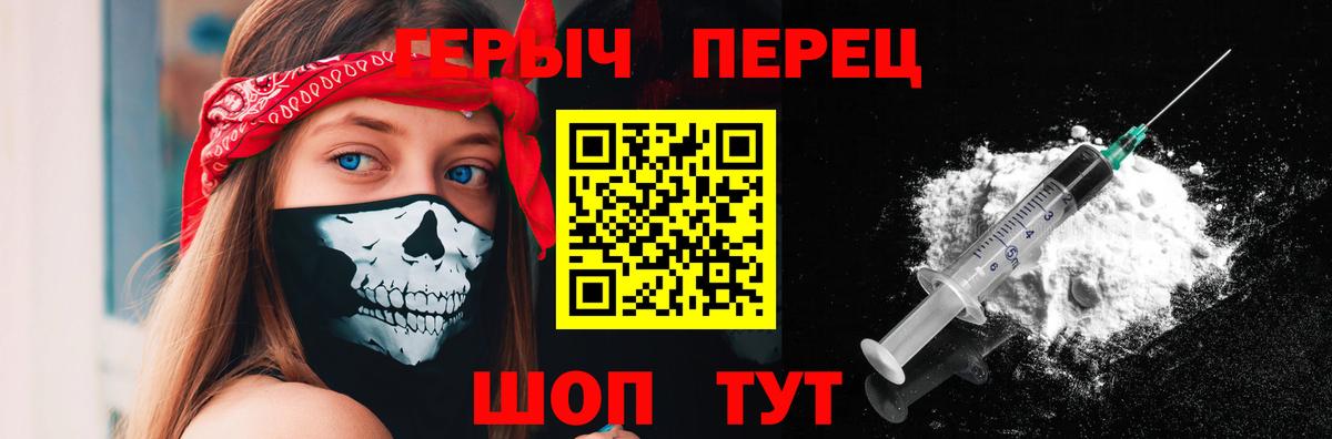 Кокаин Кореновск