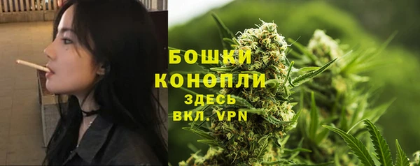 бутират Семикаракорск