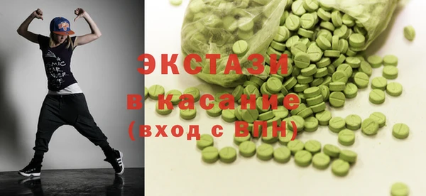 spice Алзамай