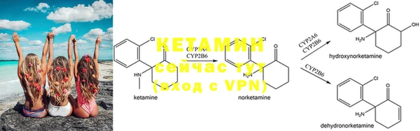 mdma Семилуки