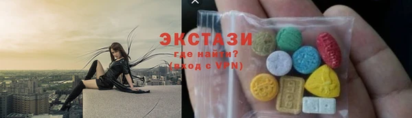 spice Алзамай