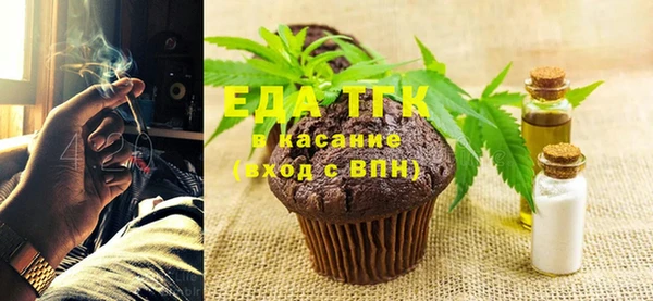 прущая мука Алексин