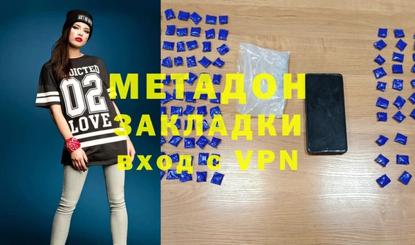 прущая мука Алексин