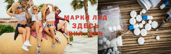 прущая мука Алексин