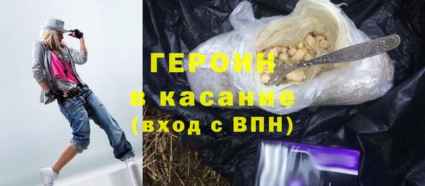 spice Алзамай