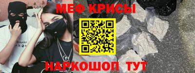 jwh Аша