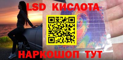 синтетический гашиш Ачхой-Мартан