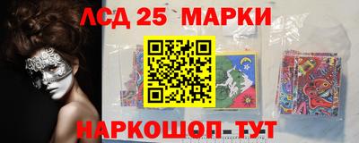 spice Баксан