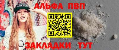jwh Аша