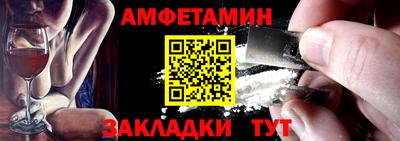 синтетический гашиш Ачхой-Мартан