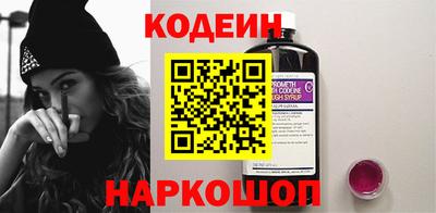 синтетический гашиш Ачхой-Мартан
