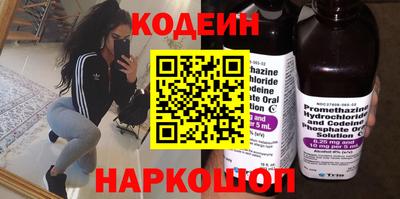 jwh Аша