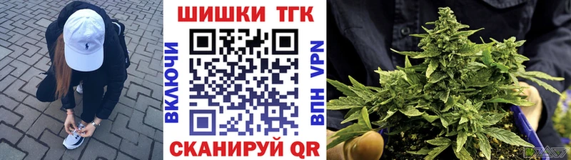 Конопля индика  Кореновск 